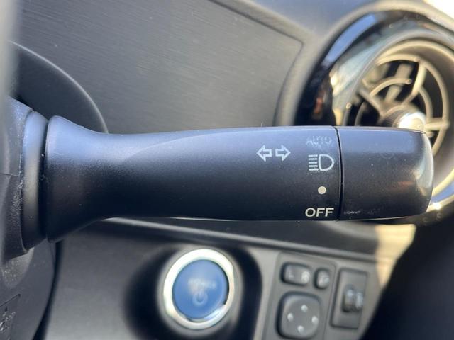 アクア Ｓ　純正ＳＤナビ　バックカメラ　禁煙車　スマートキー　ビルトインＥＴＣ　純正１５インチアルミ　オートライト　オートエアコン　Ｂｌｕｅｔｏｏｔｈ　ＣＤ　ＤＶＤ再生　フルセグ（23枚目）