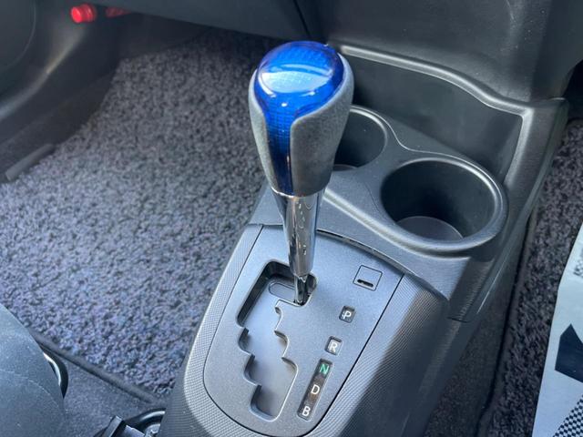 アクア Ｓ　純正ＳＤナビ　バックカメラ　禁煙車　スマートキー　ビルトインＥＴＣ　純正１５インチアルミ　オートライト　オートエアコン　Ｂｌｕｅｔｏｏｔｈ　ＣＤ　ＤＶＤ再生　フルセグ（24枚目）