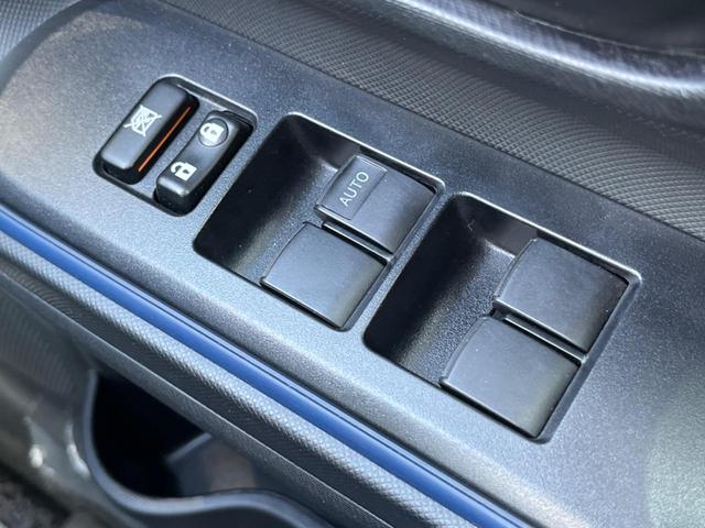 アクア Ｓ　純正ＳＤナビ　バックカメラ　禁煙車　スマートキー　ビルトインＥＴＣ　純正１５インチアルミ　オートライト　オートエアコン　Ｂｌｕｅｔｏｏｔｈ　ＣＤ　ＤＶＤ再生　フルセグ（27枚目）