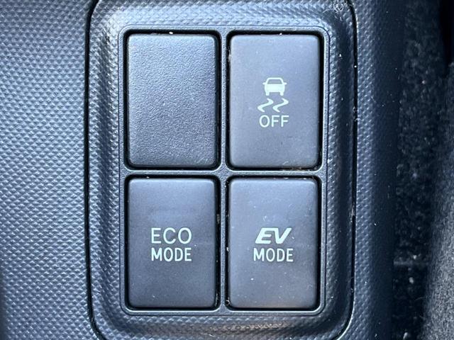 アクア Ｓ　純正ＳＤナビ　バックカメラ　禁煙車　スマートキー　ビルトインＥＴＣ　純正１５インチアルミ　オートライト　オートエアコン　Ｂｌｕｅｔｏｏｔｈ　ＣＤ　ＤＶＤ再生　フルセグ（28枚目）