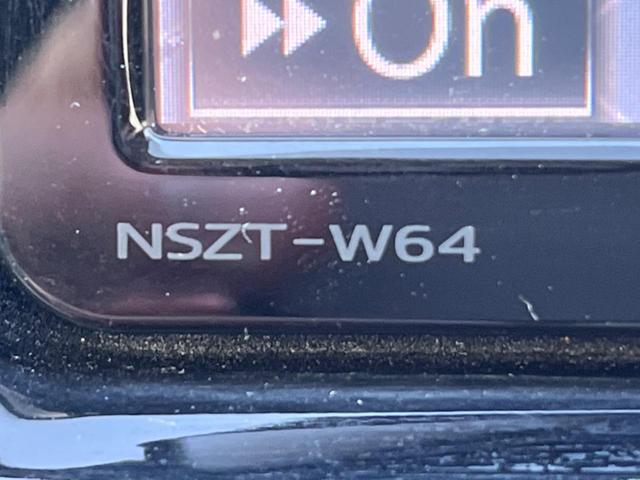 アクア Ｓ　純正ＳＤナビ　バックカメラ　禁煙車　スマートキー　ビルトインＥＴＣ　純正１５インチアルミ　オートライト　オートエアコン　Ｂｌｕｅｔｏｏｔｈ　ＣＤ　ＤＶＤ再生　フルセグ（29枚目）