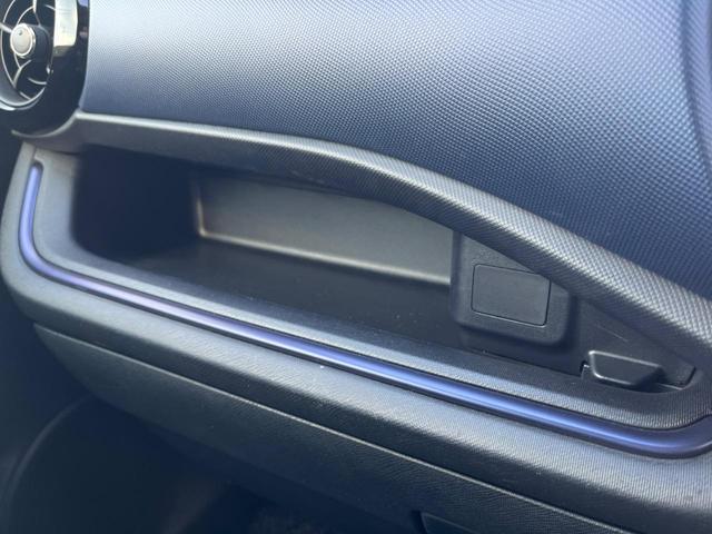 アクア Ｓ　純正ＳＤナビ　バックカメラ　禁煙車　スマートキー　ビルトインＥＴＣ　純正１５インチアルミ　オートライト　オートエアコン　Ｂｌｕｅｔｏｏｔｈ　ＣＤ　ＤＶＤ再生　フルセグ（31枚目）