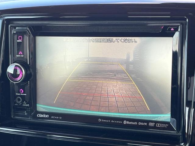 スペーシアカスタム XS 両側電動ドア DVDナビ バックカメラ 衝突被害軽減システム 禁煙車 スマートキー HIDヘッド ビルトインETC 純正14インチアルミ オートライト オートエアコン Bluetooth CD(4枚目)