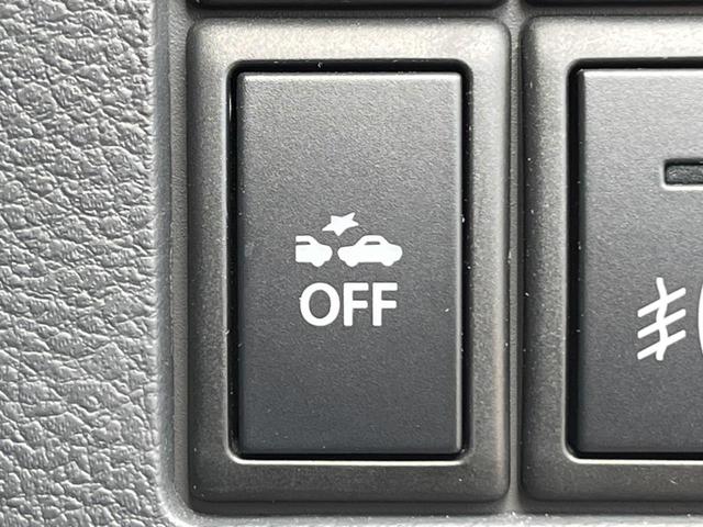 スペーシアカスタム XS 両側電動ドア DVDナビ バックカメラ 衝突被害軽減システム 禁煙車 スマートキー HIDヘッド ビルトインETC 純正14インチアルミ オートライト オートエアコン Bluetooth CD(5枚目)