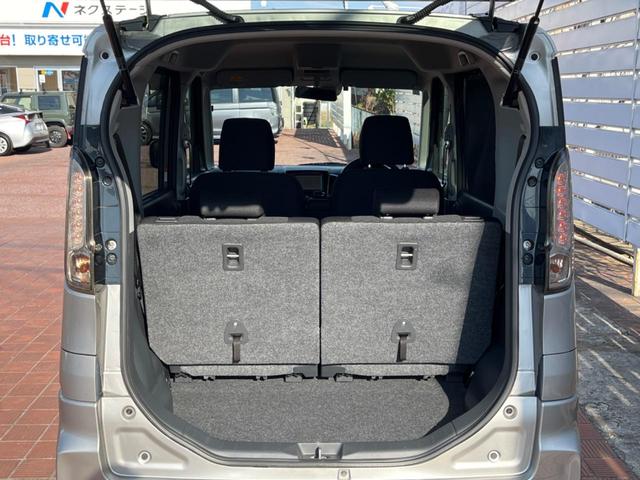 スペーシアカスタム XS 両側電動ドア DVDナビ バックカメラ 衝突被害軽減システム 禁煙車 スマートキー HIDヘッド ビルトインETC 純正14インチアルミ オートライト オートエアコン Bluetooth CD(11枚目)