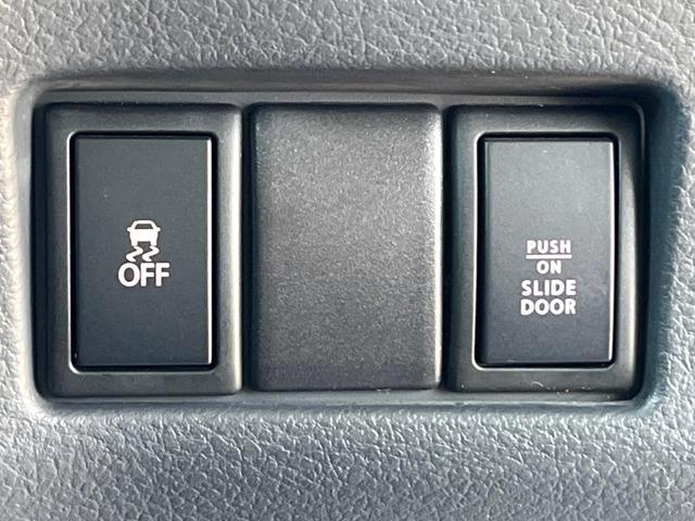 スペーシアカスタム XS 両側電動ドア DVDナビ バックカメラ 衝突被害軽減システム 禁煙車 スマートキー HIDヘッド ビルトインETC 純正14インチアルミ オートライト オートエアコン Bluetooth CD(27枚目)