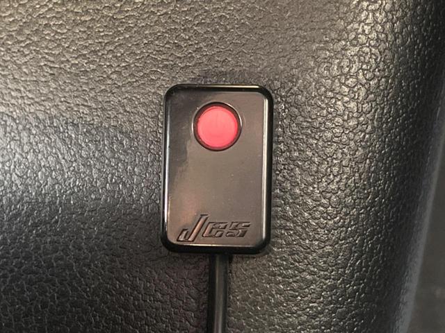 プリウス Sセーフティプラス 純正SDナビ バックカメラ 衝突被害軽減システム レーダークルーズ 禁煙車 コーナーセンサー スマートキー LEDヘッド ビルトインETC 純正15インチアルミ オートハイビーム パークアシスト(33枚目)