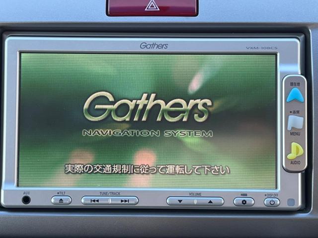 �y�����i�r�z�l�C�̏����i�r�𑕔����Ă���܂��B�i�r�̎g���₷���͂������A�I�[�f�B�I�@�\���[���I�L�����v�◷�s�͂������A�ʋ΂┃�����ȂǕ��i�̃h���C�u���y�����Ȃ�͂���