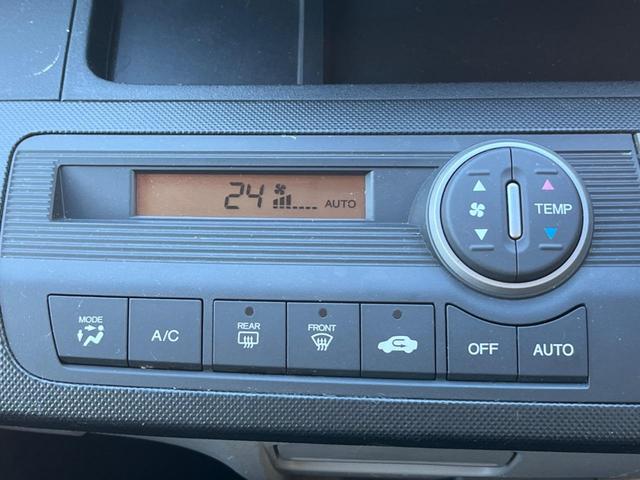 �y�I�[�g�G�A�R���z��x���D�݂̉��x�ɐݒ肷��΁A�ԓ��̉��x�����m�����ʂ≷�x�������Œ����B�����c�����c�Ɖ��x���X�C�b�`���������K�v�͂���܂���B���K�Ȏԓ���Ԃɂ͕K�{�̋@�\�ł��ˁ�