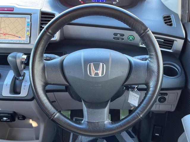 �y�����v�����X�e�A�����O�z�㎿�Ȋv���g�p���邱�ƂŁA��ɂ����������݂ƂĂ��^�]���₷���n���h���ł���