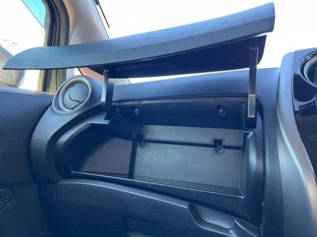 ノート Ｘ　ＤＩＧ－Ｓ　純正ＳＤナビ　全周囲カメラ　衝突被害軽減システム　禁煙車　ドラレコ　コーナーセンサー　スマートキー　ＥＴＣ　車線逸脱警報　オートエアコン　Ｂｌｕｅｔｏｏｔｈ　ＣＤ　ＤＶＤ再生（32枚目）