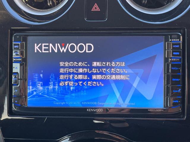 ノート X DIG-S Vセレクション+セーフティ SDナビ エマージェンシーブレーキ 禁煙車 スマートキー ETC 純正14インチアルミ 車線逸脱警報 オートライト オートエアコン CD フルセグ 横滑り防止装置 アイドリングストップ(3枚目)