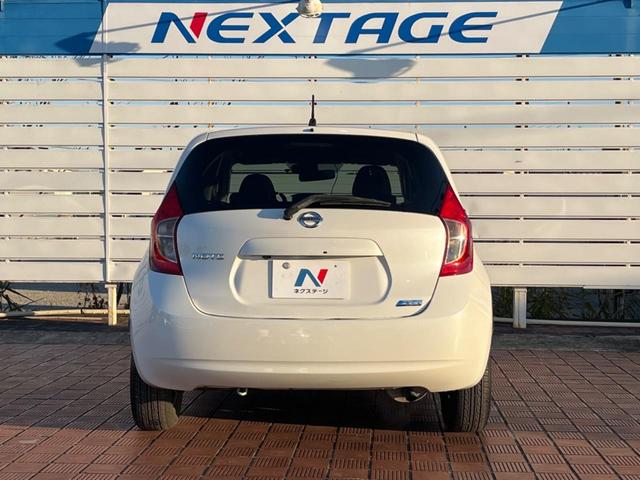 ノート X DIG-S Vセレクション+セーフティ SDナビ エマージェンシーブレーキ 禁煙車 スマートキー ETC 純正14インチアルミ 車線逸脱警報 オートライト オートエアコン CD フルセグ 横滑り防止装置 アイドリングストップ(15枚目)