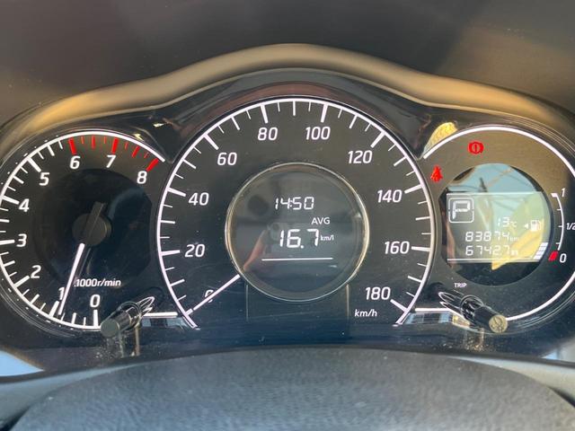 ノート X DIG-S Vセレクション+セーフティ SDナビ エマージェンシーブレーキ 禁煙車 スマートキー ETC 純正14インチアルミ 車線逸脱警報 オートライト オートエアコン CD フルセグ 横滑り防止装置 アイドリングストップ(21枚目)