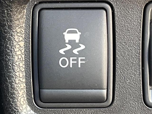 ノート X DIG-S Vセレクション+セーフティ SDナビ エマージェンシーブレーキ 禁煙車 スマートキー ETC 純正14インチアルミ 車線逸脱警報 オートライト オートエアコン CD フルセグ 横滑り防止装置 アイドリングストップ(26枚目)