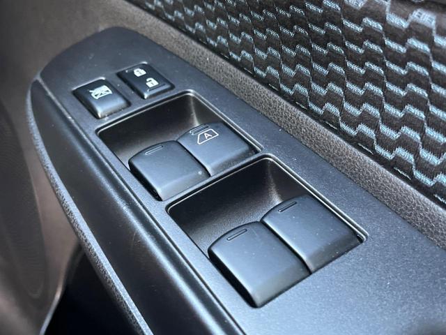 ノート X DIG-S Vセレクション+セーフティ SDナビ エマージェンシーブレーキ 禁煙車 スマートキー ETC 純正14インチアルミ 車線逸脱警報 オートライト オートエアコン CD フルセグ 横滑り防止装置 アイドリングストップ(29枚目)