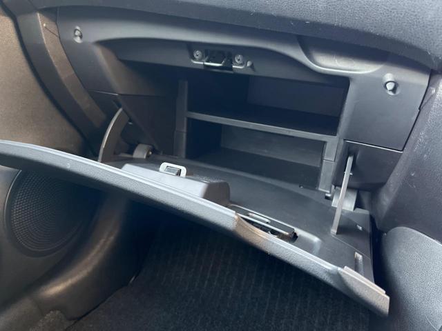 ノート X DIG-S Vセレクション+セーフティ SDナビ エマージェンシーブレーキ 禁煙車 スマートキー ETC 純正14インチアルミ 車線逸脱警報 オートライト オートエアコン CD フルセグ 横滑り防止装置 アイドリングストップ(32枚目)