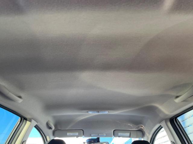 ノート X DIG-S Vセレクション+セーフティ SDナビ エマージェンシーブレーキ 禁煙車 スマートキー ETC 純正14インチアルミ 車線逸脱警報 オートライト オートエアコン CD フルセグ 横滑り防止装置 アイドリングストップ(38枚目)