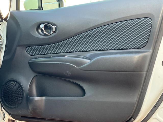 ノート X DIG-S Vセレクション+セーフティ SDナビ エマージェンシーブレーキ 禁煙車 スマートキー ETC 純正14インチアルミ 車線逸脱警報 オートライト オートエアコン CD フルセグ 横滑り防止装置 アイドリングストップ(41枚目)