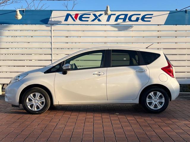 ノート X DIG-S Vセレクション+セーフティ SDナビ エマージェンシーブレーキ 禁煙車 スマートキー ETC 純正14インチアルミ 車線逸脱警報 オートライト オートエアコン CD フルセグ 横滑り防止装置 アイドリングストップ(45枚目)