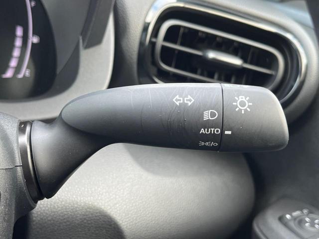 ヤリスクロス ハイブリッドＺ　全周囲カメラ　禁煙車　ハーフレザーシート　パワーシート　ドラレコ　スマートキー　ＬＥＤヘッド　ビルトインＥＴＣ　純正１８インチアルミ　オートハイビーム　車線逸脱警報　オートライト　オートエアコン（38枚目）