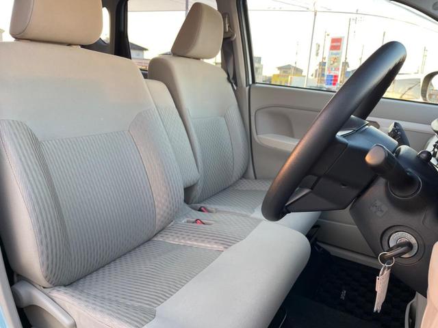 ムーヴ Ｌ　ＳＡＩＩＩ　バックカメラ　衝突被害軽減システム　禁煙車　オートハイビーム　車線逸脱警報　Ｂｌｕｅｔｏｏｔｈ　ＣＤ　ＤＶＤ再生　フルセグ（8枚目）