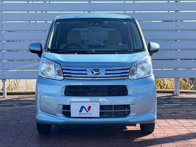 ムーヴ Ｌ　ＳＡＩＩＩ　バックカメラ　衝突被害軽減システム　禁煙車　オートハイビーム　車線逸脱警報　Ｂｌｕｅｔｏｏｔｈ　ＣＤ　ＤＶＤ再生　フルセグ（13枚目）