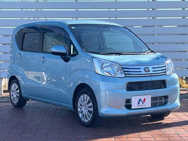 ムーヴ Ｌ　ＳＡＩＩＩ　バックカメラ　衝突被害軽減システム　禁煙車　オートハイビーム　車線逸脱警報　Ｂｌｕｅｔｏｏｔｈ　ＣＤ　ＤＶＤ再生　フルセグ（15枚目）