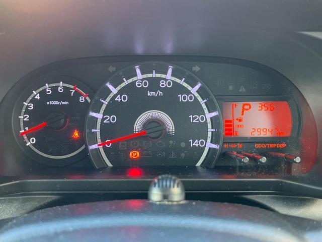 ムーヴ Ｌ　ＳＡＩＩＩ　バックカメラ　衝突被害軽減システム　禁煙車　オートハイビーム　車線逸脱警報　Ｂｌｕｅｔｏｏｔｈ　ＣＤ　ＤＶＤ再生　フルセグ（20枚目）