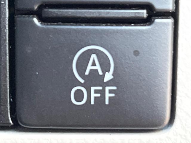 ムーヴ Ｌ　ＳＡＩＩＩ　バックカメラ　衝突被害軽減システム　禁煙車　オートハイビーム　車線逸脱警報　Ｂｌｕｅｔｏｏｔｈ　ＣＤ　ＤＶＤ再生　フルセグ（22枚目）