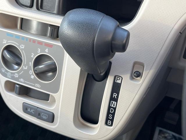 ムーヴ Ｌ　ＳＡＩＩＩ　バックカメラ　衝突被害軽減システム　禁煙車　オートハイビーム　車線逸脱警報　Ｂｌｕｅｔｏｏｔｈ　ＣＤ　ＤＶＤ再生　フルセグ（29枚目）