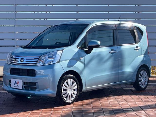 ムーヴ Ｌ　ＳＡＩＩＩ　バックカメラ　衝突被害軽減システム　禁煙車　オートハイビーム　車線逸脱警報　Ｂｌｕｅｔｏｏｔｈ　ＣＤ　ＤＶＤ再生　フルセグ（45枚目）