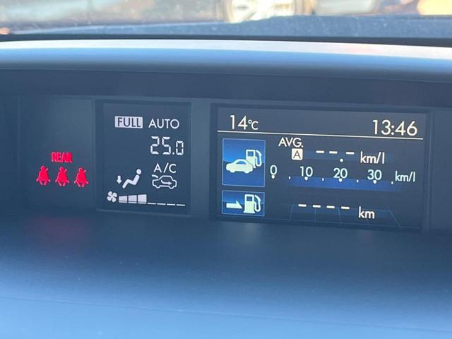 インプレッサスポーツ ２．０ｉ－Ｓ　エアロ　ＳＤナビ　バックカメラ　衝突被害軽減システム　禁煙車　レザーシート　スマートキー　ＨＩＤヘッド　ＥＴＣ　クルコン　純正１７インチアルミ　オートライト　オートエアコン　Ｂｌｕｅｔｏｏｔｈ　ＣＤ（40枚目）