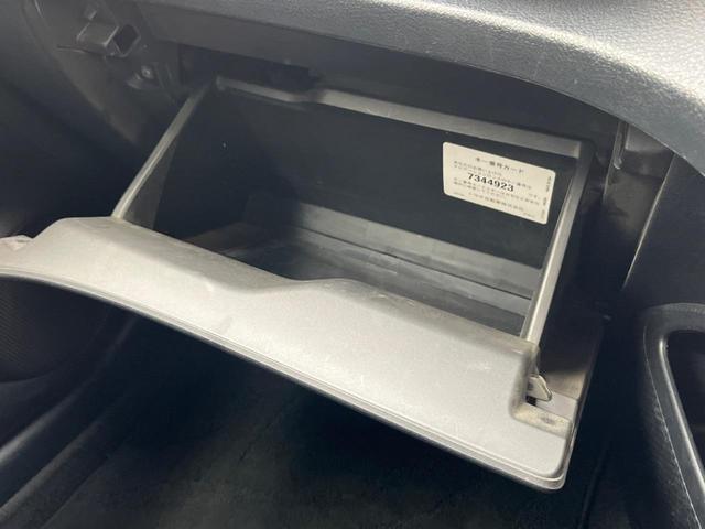 シエンタ Ｘ　電動スライドドア　純正ＳＤナビ　バックカメラ　衝突被害軽減システム　禁煙車　スマートキー　ビルトインＥＴＣ　オートハイビーム　Ｂｌｕｅｔｏｏｔｈ　ＣＤ　地デジ（33枚目）