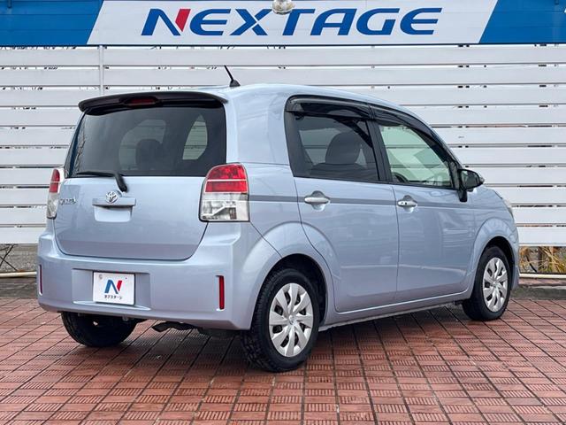 スペイド Ｆ　電動スライドドア　純正ＳＤナビ　バックカメラ　禁煙車　ドラレコ　スマートキー　ＥＴＣ　Ｂｌｕｅｔｏｏｔｈ　ＣＤ　フルセグ（17枚目）