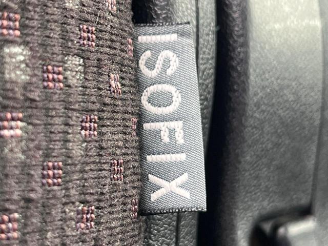 スペイド Ｆ　電動スライドドア　純正ＳＤナビ　バックカメラ　禁煙車　ドラレコ　スマートキー　ＥＴＣ　Ｂｌｕｅｔｏｏｔｈ　ＣＤ　フルセグ（45枚目）