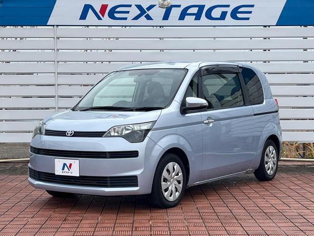 スペイド Ｆ　電動スライドドア　純正ＳＤナビ　バックカメラ　禁煙車　ドラレコ　スマートキー　ＥＴＣ　Ｂｌｕｅｔｏｏｔｈ　ＣＤ　フルセグ（46枚目）