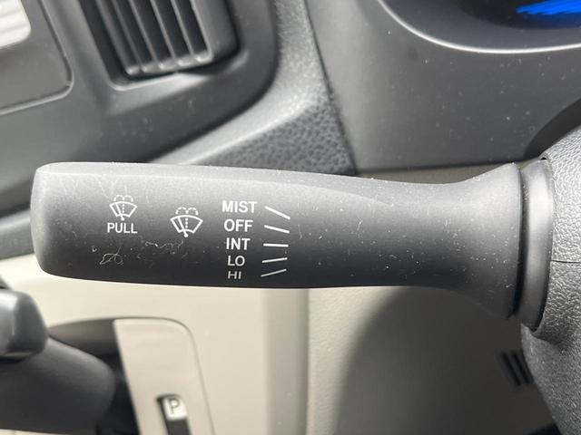 ミライース Ｘ　禁煙車　ＣＤ　１３インチアルミホイール　アイドリングストップ（33枚目）