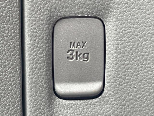 ミライース Ｘ　禁煙車　ＣＤ　１３インチアルミホイール　アイドリングストップ（38枚目）