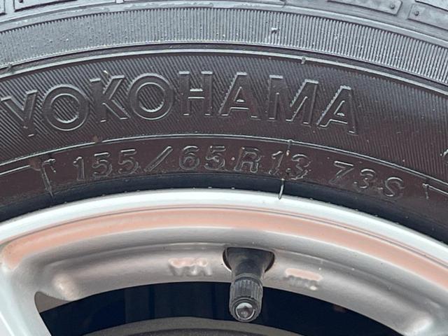 ミライース Ｘ　禁煙車　ＣＤ　１３インチアルミホイール　アイドリングストップ（44枚目）