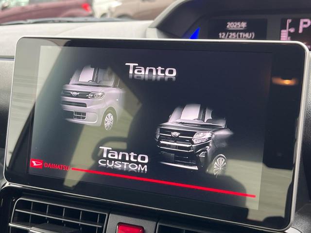 タント カスタムＲＳスタイルセレクション　両側電動ドア　純正ＳＤナビ　全周囲カメラ　衝突被害軽減システム　レーダークルーズ　ハーフレザーシート　ドラレコ　コーナーセンサー　スマートキー　ＬＥＤヘッド　ビルトインＥＴＣ　純正１５インチアルミ（3枚目）