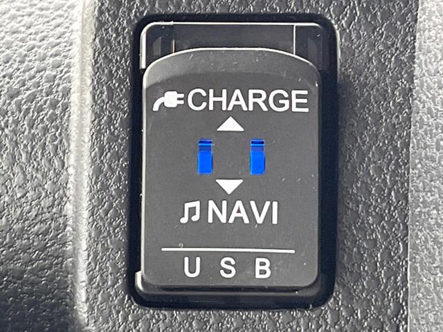 タント カスタムＲＳスタイルセレクション　両側電動ドア　純正ＳＤナビ　全周囲カメラ　衝突被害軽減システム　レーダークルーズ　ハーフレザーシート　ドラレコ　コーナーセンサー　スマートキー　ＬＥＤヘッド　ビルトインＥＴＣ　純正１５インチアルミ（24枚目）