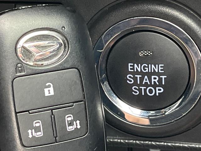 タント カスタムＲＳスタイルセレクション　両側電動ドア　純正ＳＤナビ　全周囲カメラ　衝突被害軽減システム　レーダークルーズ　ハーフレザーシート　ドラレコ　コーナーセンサー　スマートキー　ＬＥＤヘッド　ビルトインＥＴＣ　純正１５インチアルミ（25枚目）