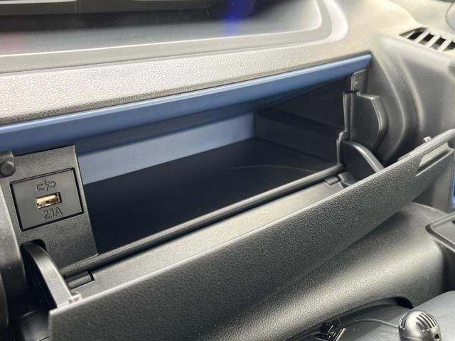 タント カスタムＲＳスタイルセレクション　両側電動ドア　純正ＳＤナビ　全周囲カメラ　衝突被害軽減システム　レーダークルーズ　ハーフレザーシート　ドラレコ　コーナーセンサー　スマートキー　ＬＥＤヘッド　ビルトインＥＴＣ　純正１５インチアルミ（36枚目）