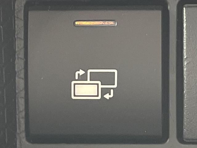 タント カスタムＲＳスタイルセレクション　両側電動ドア　純正ＳＤナビ　全周囲カメラ　衝突被害軽減システム　レーダークルーズ　ハーフレザーシート　ドラレコ　コーナーセンサー　スマートキー　ＬＥＤヘッド　ビルトインＥＴＣ　純正１５インチアルミ（39枚目）