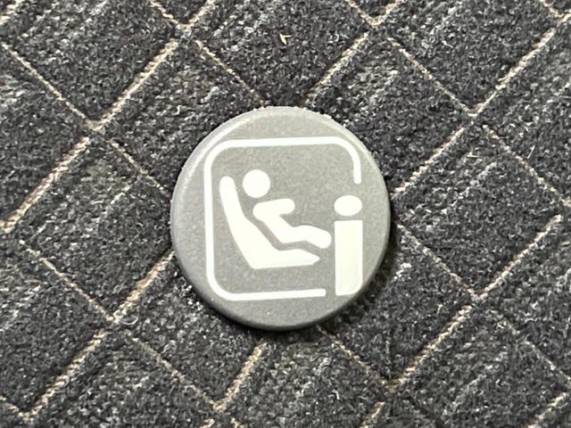 タント カスタムＲＳスタイルセレクション　両側電動ドア　純正ＳＤナビ　全周囲カメラ　衝突被害軽減システム　レーダークルーズ　ハーフレザーシート　ドラレコ　コーナーセンサー　スマートキー　ＬＥＤヘッド　ビルトインＥＴＣ　純正１５インチアルミ（48枚目）