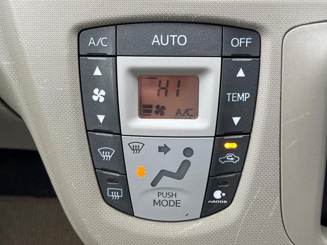 ムーヴ Ｘリミテッド　バックカメラ　禁煙車　スマートキー　ＥＴＣ　純正１４インチアルミ　オートエアコン　ＣＤ　地デジ（6枚目）