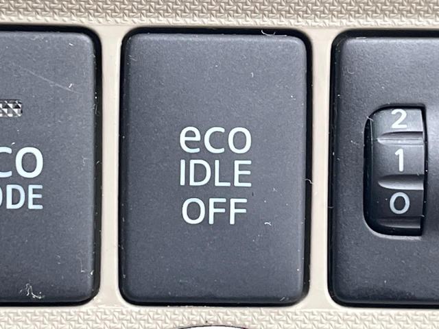 ムーヴ Ｘリミテッド　バックカメラ　禁煙車　スマートキー　ＥＴＣ　純正１４インチアルミ　オートエアコン　ＣＤ　地デジ（8枚目）