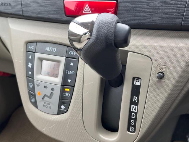 ムーヴ Ｘリミテッド　バックカメラ　禁煙車　スマートキー　ＥＴＣ　純正１４インチアルミ　オートエアコン　ＣＤ　地デジ（22枚目）