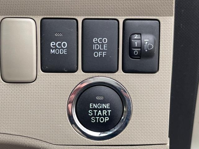 ムーヴ Ｘリミテッド　バックカメラ　禁煙車　スマートキー　ＥＴＣ　純正１４インチアルミ　オートエアコン　ＣＤ　地デジ（37枚目）